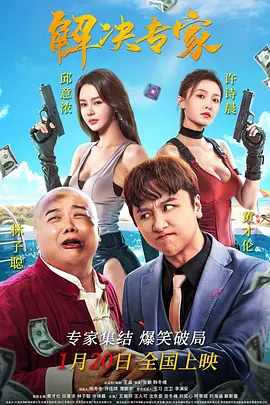 色福利视频