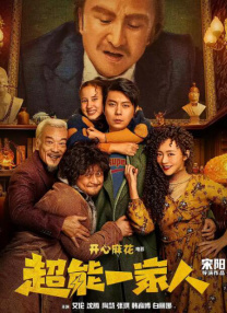 色福利视频
